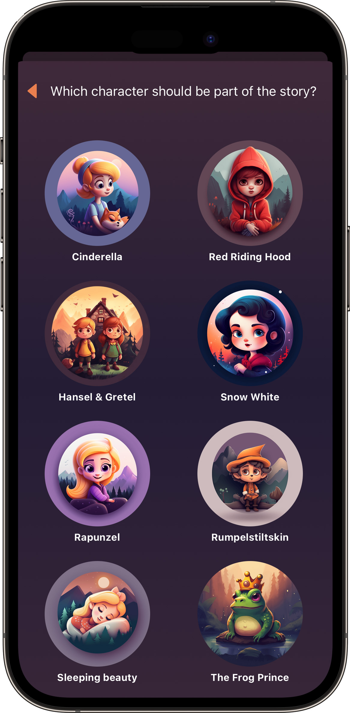 Oscar Stories screenshot